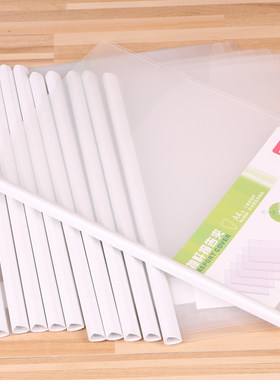 得力文具拉杆办公用品