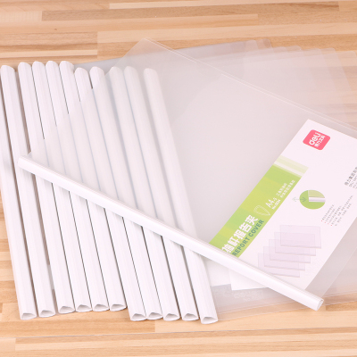 得力文具拉杆办公用品