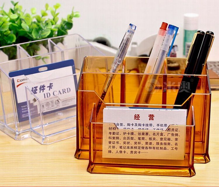 富强FQ568组合型笔筒 多功能办公笔座笔盒架透明塑料笔槽带名片盒