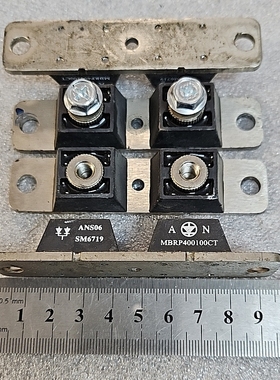 MBRP 400100 CM SM6719 ANS06 进口拆机整流二极管