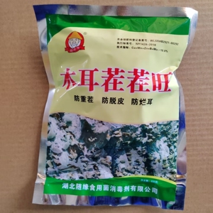 菇老爷牌木耳增产剂木耳茬茬旺