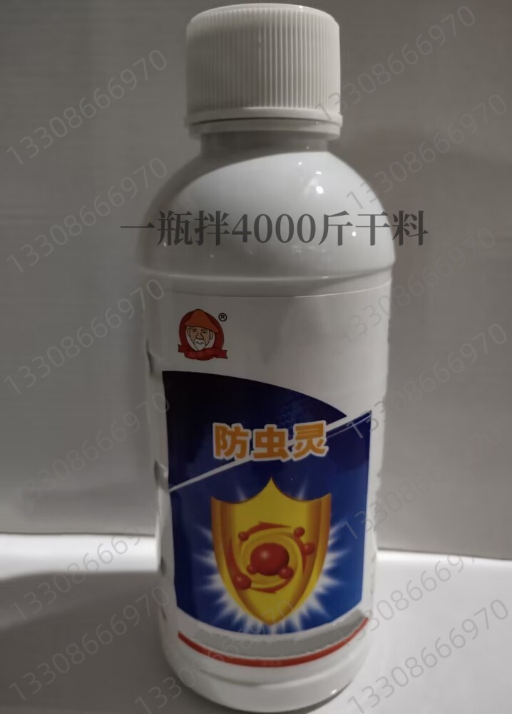 食用菌拌料防虫灵菌丝保护剂