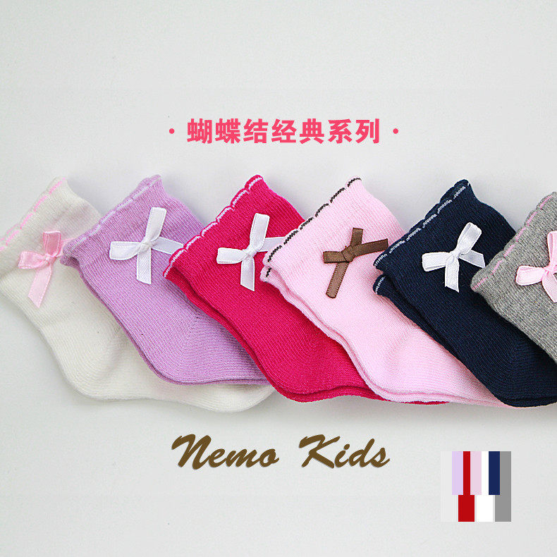 Chaussettes enfant - Ref 2107139 Image 3