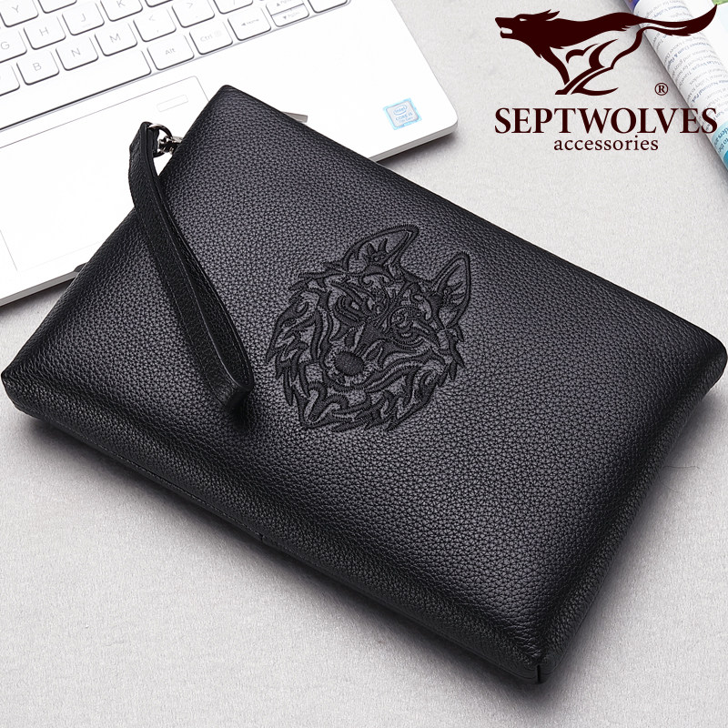 七匹狼手包男真皮皮包潮时尚男包奢侈品牌男士小包包手提包手拿包