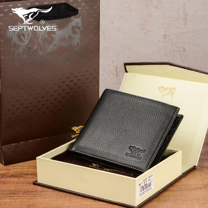 Sac pour homme - Ref 52241 Image 5