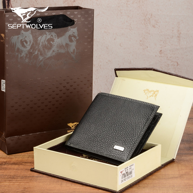 Sac homme - Ref 56833 Image 5