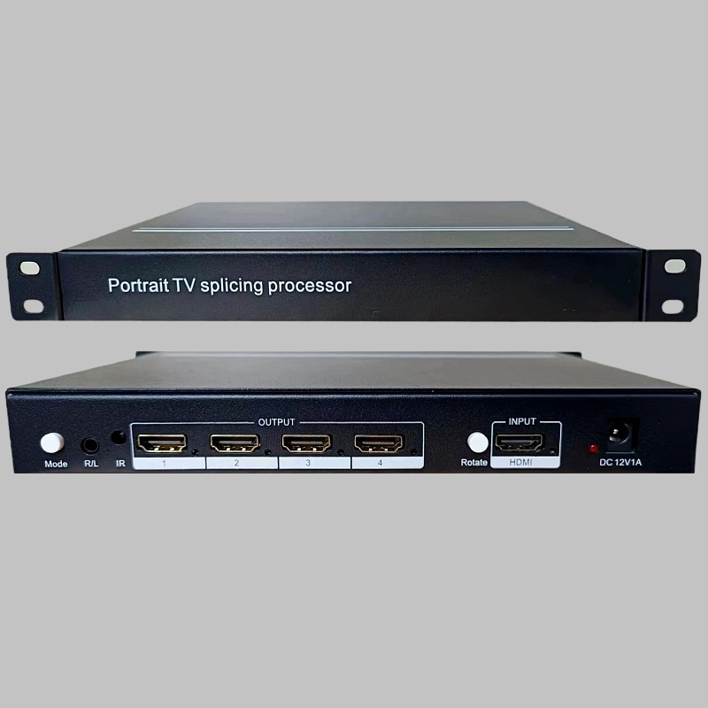 4K高清竖屏电视拼接处理画面分割器90度旋转频控制一进四三3二2出