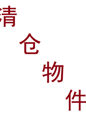 娃娃屋DIY小屋手工制作小屋场景dollhouse建筑模型断货清仓物件