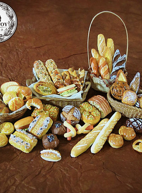 派淇汏食玩手工diy小屋迷你re-ment模型成品配件面包糕点