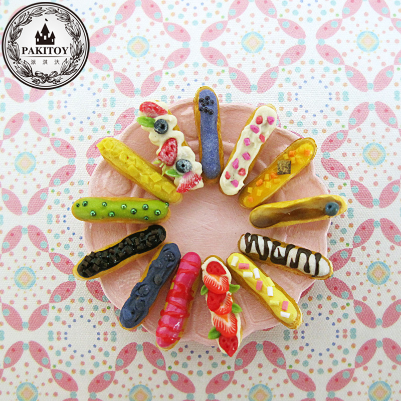 派淇汏食玩手工娃配件diy小屋