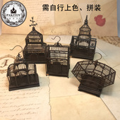 diy小屋派淇创意模型娃娃手工制作配件新手入门拼装 迷你铁丝鸟笼