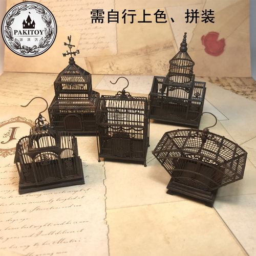 diy小屋派淇创意模型新手入门