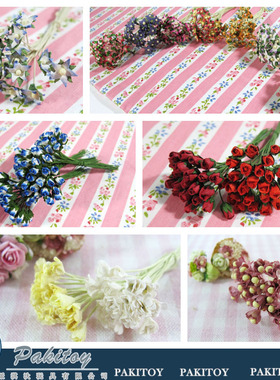 派淇汏食玩diy小屋dollhouse迷你家模型成品配件植物纸花装饰