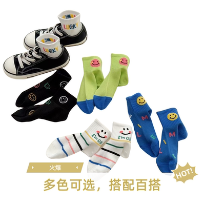 透气吸汗棉袜薄款卡通春夏