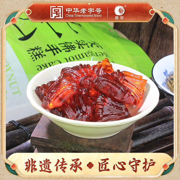 展翠潮州特产零脂健康软糖