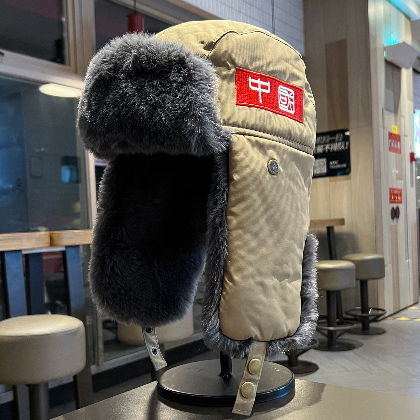 雷锋帽冬季加绒加厚护耳帽男女东北户外骑行防风保暖速干飞行帽子