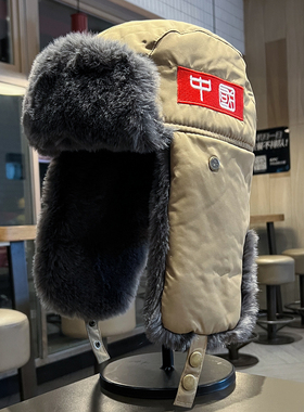 雷锋帽冬季加绒加厚护耳帽男女东北户外骑行防风保暖速干飞行帽子