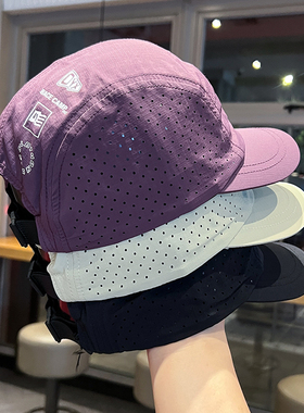 夏季薄款速干鸭舌帽子男女网眼透气短檐帽户外运动跑步遮阳棒球帽