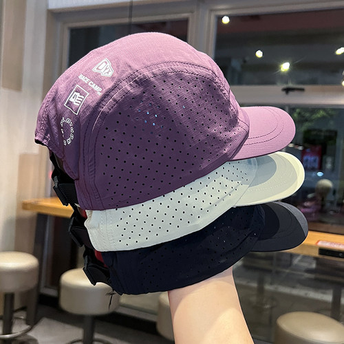 夏季薄款速干鸭舌帽子男女网眼透气短檐帽户外运动跑步遮阳棒球帽