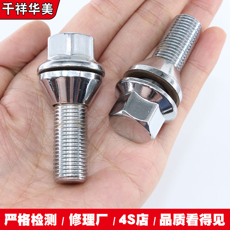 千祥品质 质量保证 下单优惠 售后无忧