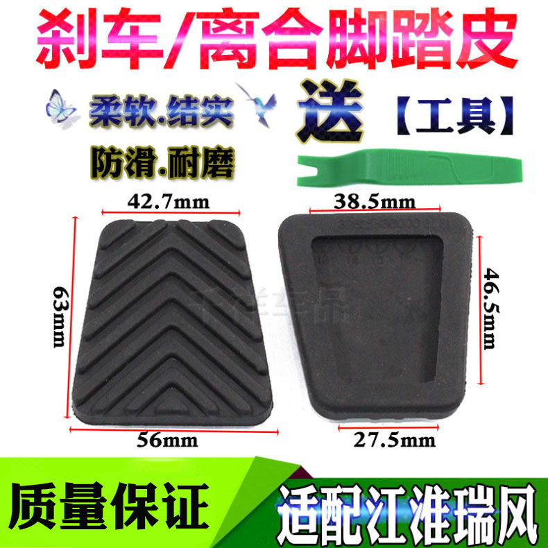 千祥品质 质量保证 售后无忧