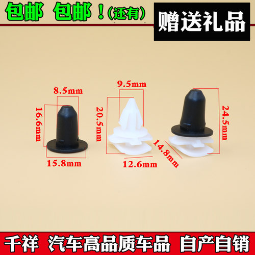 千祥品质 质量保证 下单优惠 售后无忧