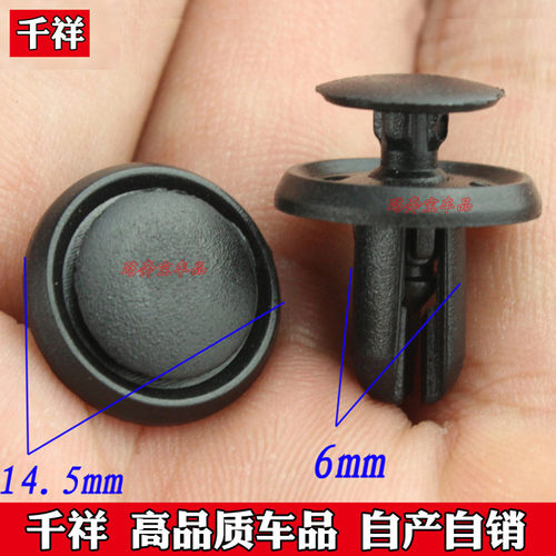 菱悦V3蓝瑟菱帅三菱翼神欧蓝德EX