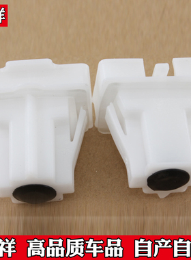 适配标致3012008雪铁龙全新爱丽舍C3-XR坐垫卡子后排座椅卡子卡扣