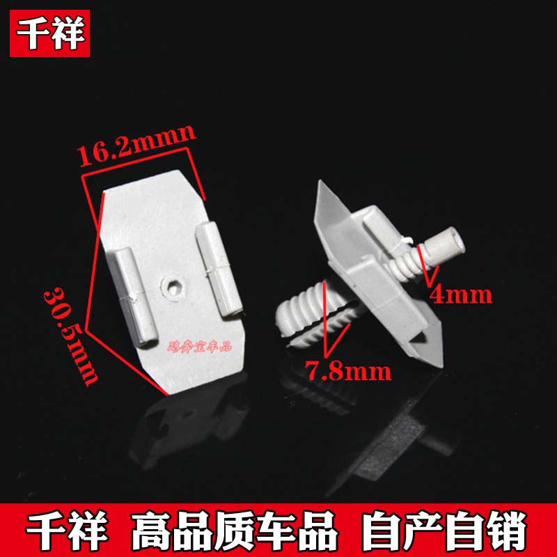 北方奔驰牵引车重型车