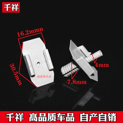 北方奔驰牵引车重型车