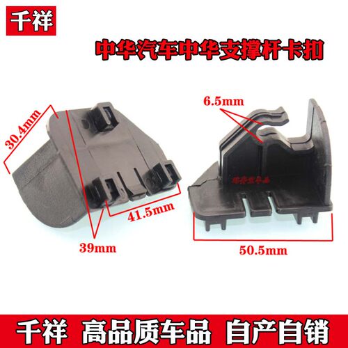 千祥品质 质量保证  售后无忧