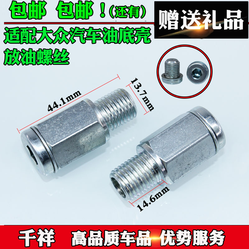 千祥品质 质量保证 下单优惠 售后无忧