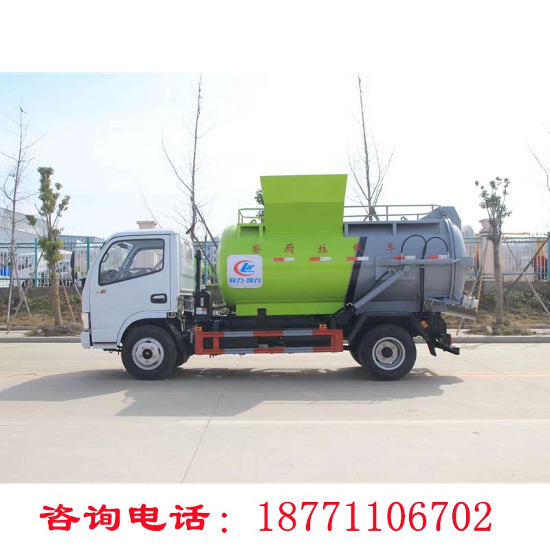 国六东风5方餐厨垃圾车垃圾桶清运转运车 尾部翻斗液压油缸刮板缸