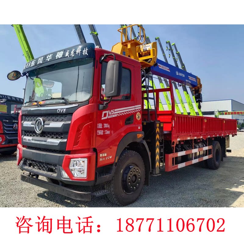 神百东风多利卡新飞工6.3吨5吨14吨12吨工程机械随车起重机  吊机