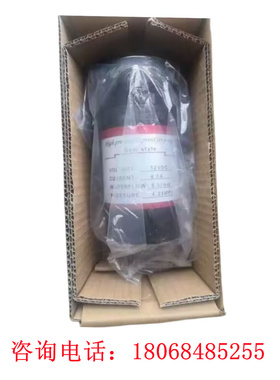 三一压路机配件SSR180洒水泵深灰色 减速机 找平仪支架黑色洒水车