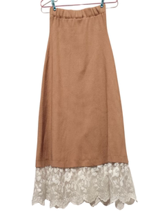 新款高腰粉色蕾丝边 包臀长裙 针织面料  半身裙 均码淑女风 舒适