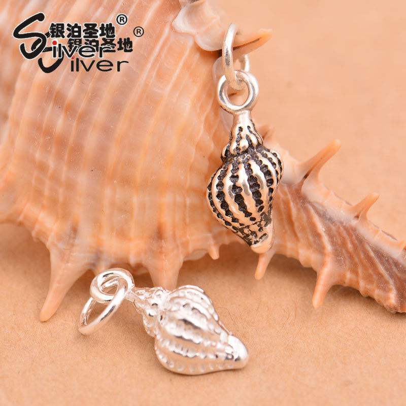 纯银海螺挂件925银diy配件复古田螺挂件手工串珠银珠手链饰品配件