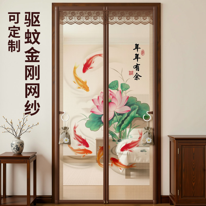 夏季防蚊门帘家用魔术贴磁性纱门纱窗免打孔自吸磁铁隔断2026新款