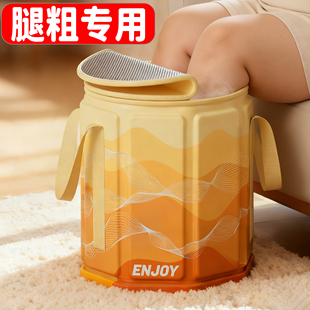 加大加宽洗脚养生泡脚桶专用可折叠保温泡脚袋泡脚盆家用第一名