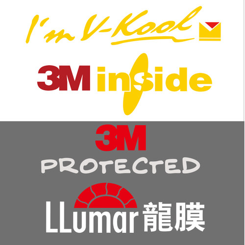汽车膜标隔热膜小后挡3m威固
