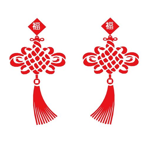 中国结车贴汽车装饰福字二片对装