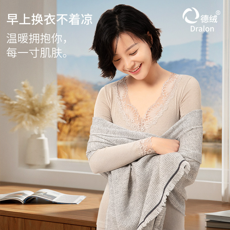 性感蕾丝V领发热保暖薄款女士保暖内衣套装紧身秋衣秋裤进口德绒