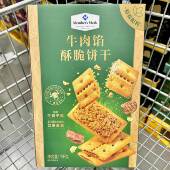 零食独立分装 山姆代购 牛肉馅酥脆饼干1kg