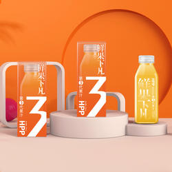 富岗HPP纯苹果汁鲜果下凡果汁苹果汁300ml*10瓶