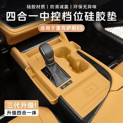 三代环保硅胶保护垫带储物盒