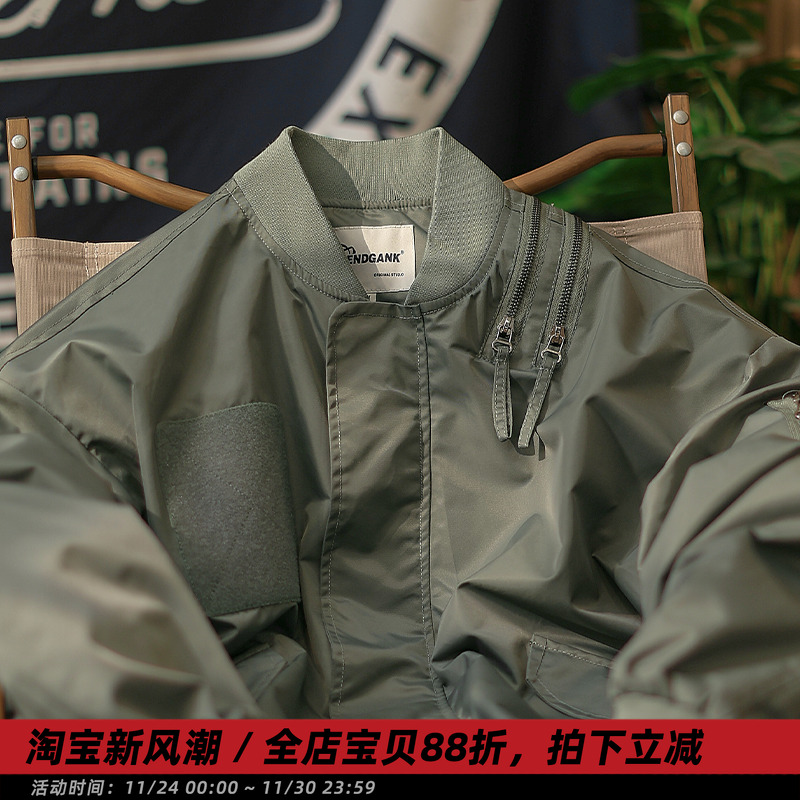 秋季美式潮牌MA1飞行夹克