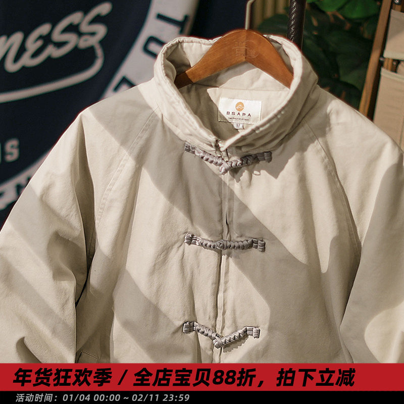 【麻花盘扣】冬季中式立领棉衣男宽松保暖加厚插肩袖潮牌工装棉服