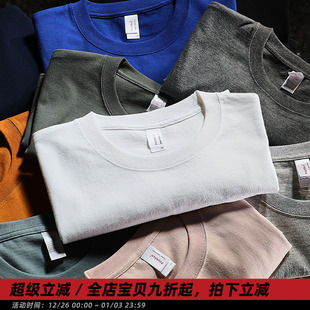 「265g高地棉」春秋日系纯色圆领打底长袖 T恤男潮休闲百搭宽松TEE