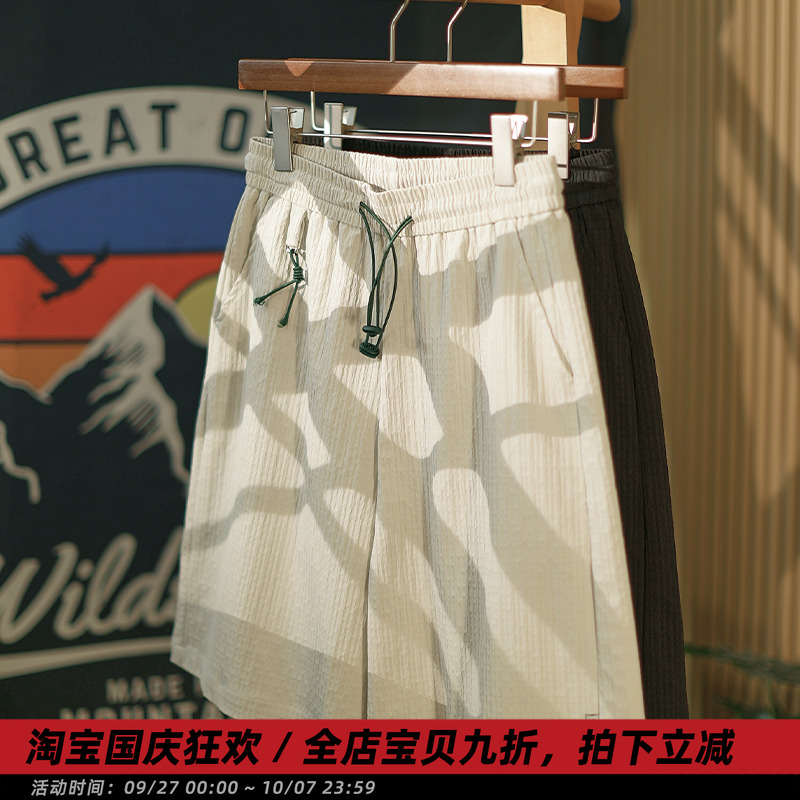 日系纯色休闲泡泡纱短裤