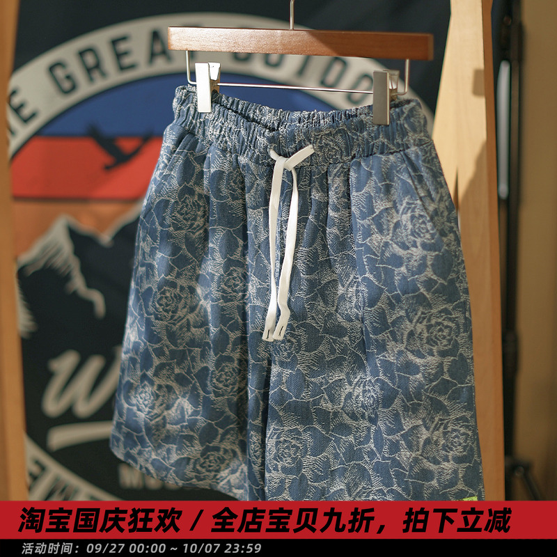 日系复古水洗牛仔短裤